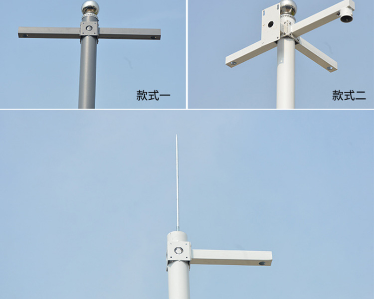 太原鑫雨杭電器設(shè)備：太原監(jiān)控桿的設(shè)計(jì)規(guī)范？